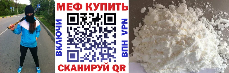 Цена Семёнов Героин  Cocaine  Галлюциногенные грибы  Меф мяу мяу  МАРИХУАНА 