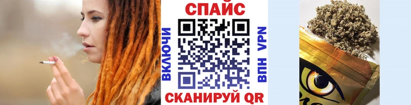 blacksprut сайт  Семёнов  БУТИРАТ GHB 