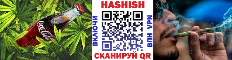 купить   Семёнов  Canna-Cookies марихуана 