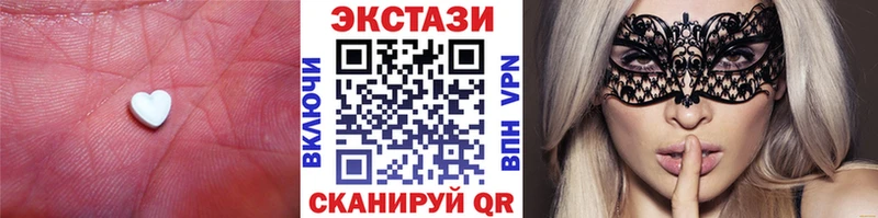kraken   как найти   Семёнов  ЭКСТАЗИ mix 