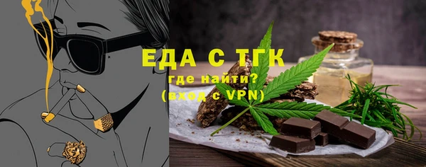 гашик Арсеньев