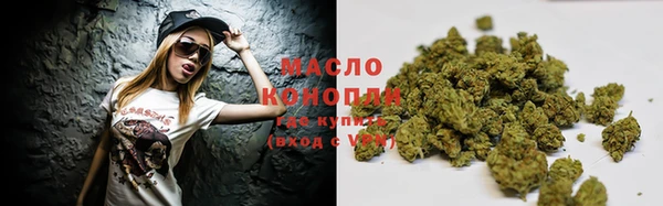 спиды Армянск