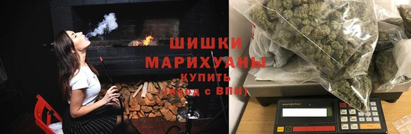 спиды Армянск