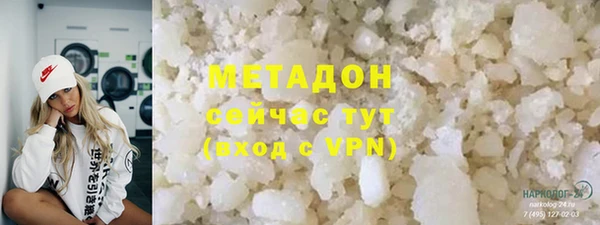 Альфа ПВП Аркадак
