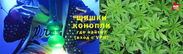спиды Армянск