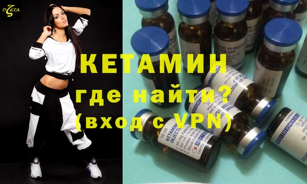Альфа ПВП Аркадак