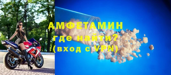 гашик Арсеньев