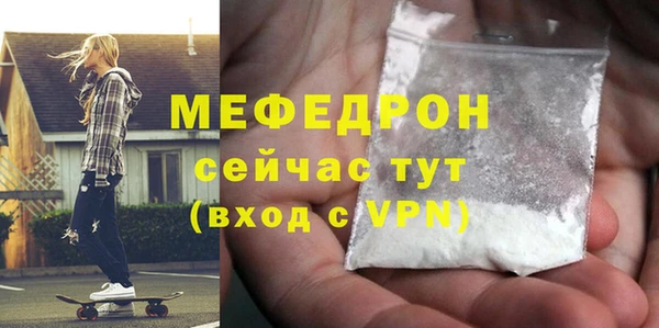 гашик Арсеньев