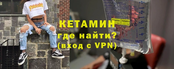 гашик Арсеньев