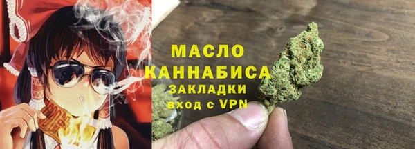 спиды Армянск