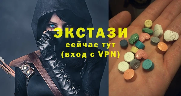 гашик Арсеньев