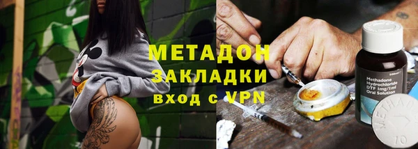 гашик Арсеньев