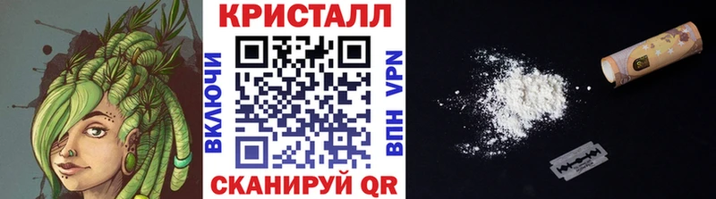 omg сайт  Семёнов  Метамфетамин винт 