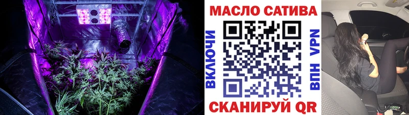 Дистиллят ТГК Wax Семёнов