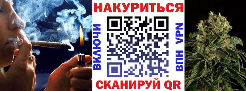 МАРИХУАНА ГИДРОПОН  купить  сайты  Семёнов 